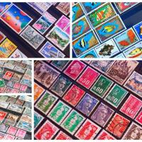 Timbres de collection