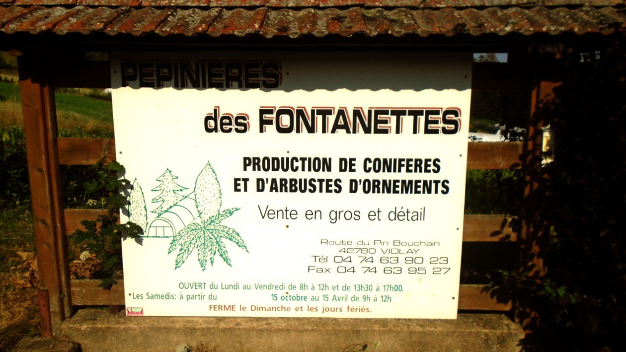 Entrée de la pépinières des Fontanettes