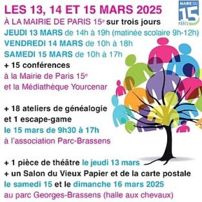 La généalogie