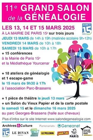 La généalogie