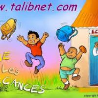 Vive les vacances