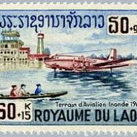 Timbre Royaume du Laos 