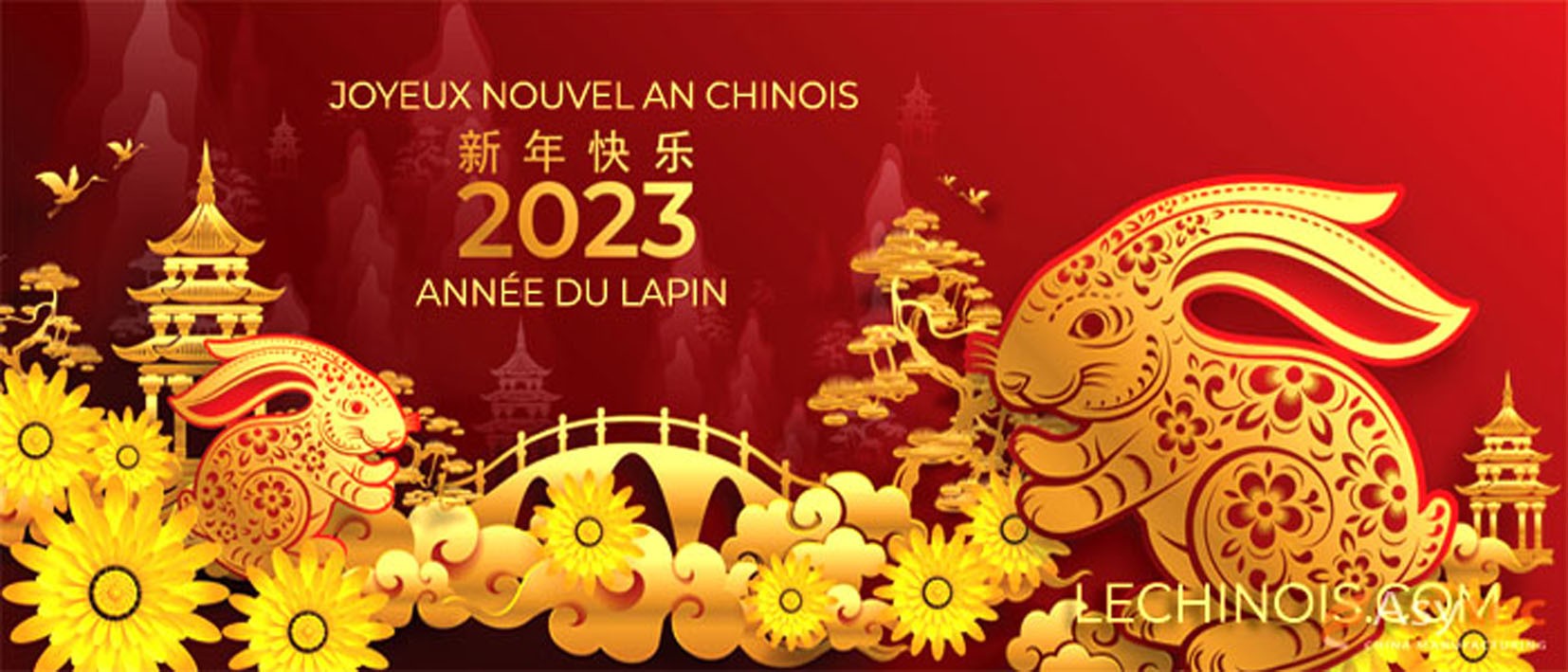 Joyeux nouvel an chinois