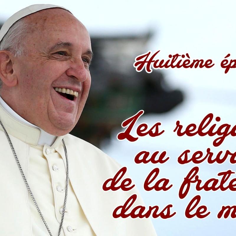 Les funérailles du Pape François auront lieu samedi 26 avril