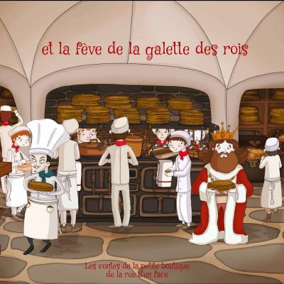 L'Épiphanie